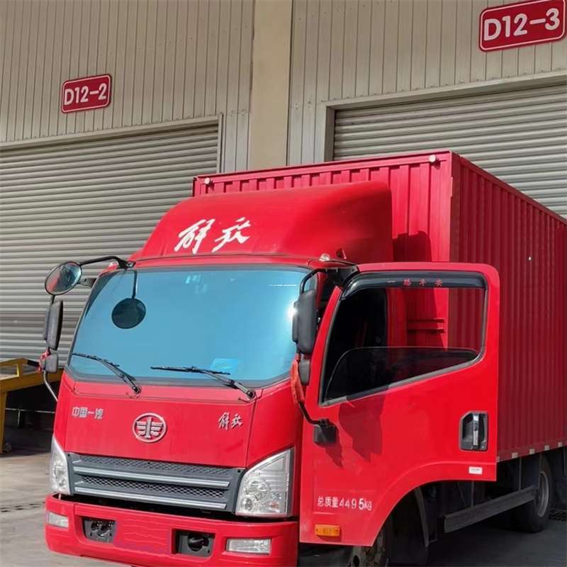 清徐到安徽物流公司——专业货运，安心送达（到安徽的物流公司）