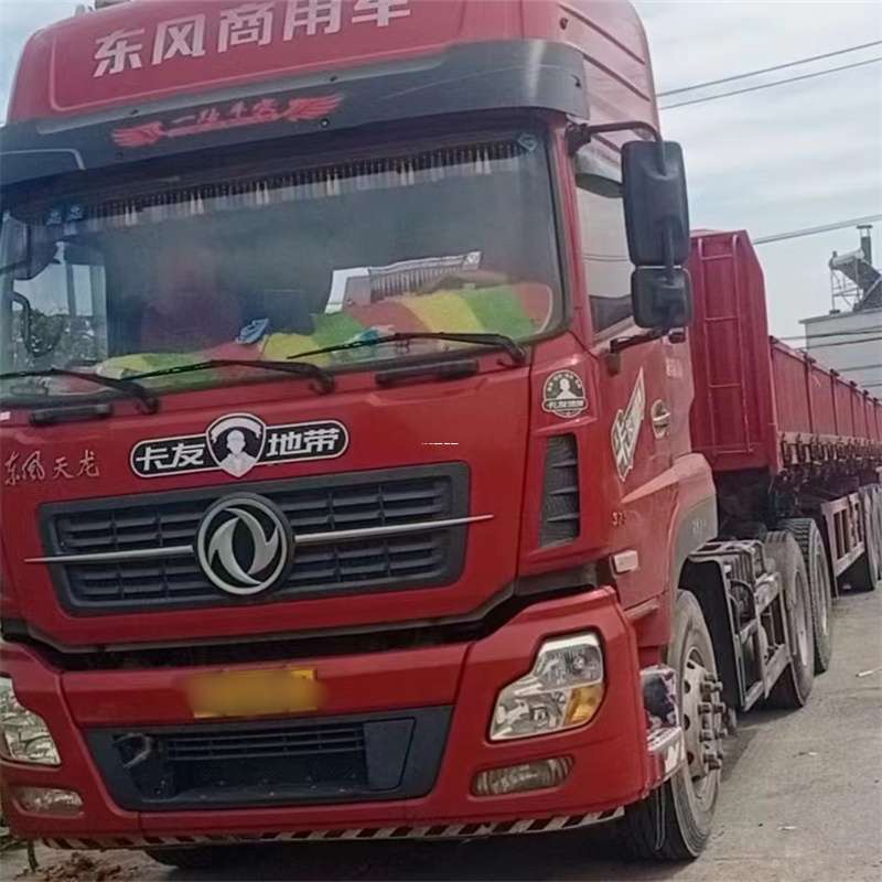 清徐到丽水物流公司——一站式服务，让货运更轻松