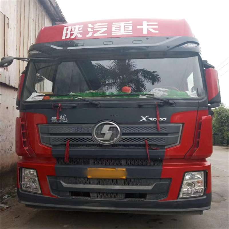 清徐到威海物流公司一站式服务，让货运更轻松